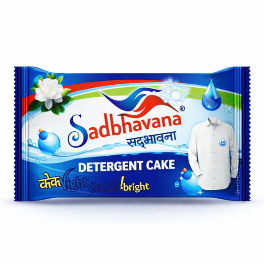 Sadbhavana Detergent Cake (Laundry Bar)